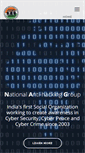Mobile Screenshot of nag.co.in