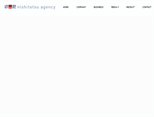 Tablet Screenshot of nag.co.jp